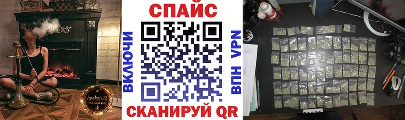 закладка  Вышний Волочёк  Бутират оксана 