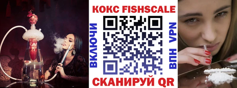 хочу наркоту  Вышний Волочёк  Кокаин 99% 