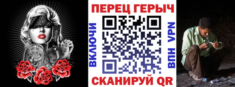 ГЕРОИН Афган  купить  сайты  Вышний Волочёк 