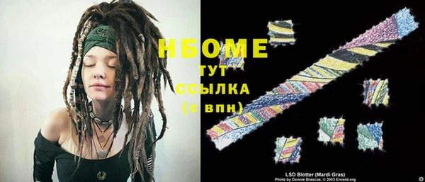 скорость Баксан
