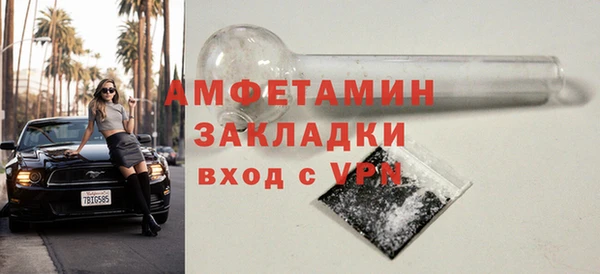 скорость Баксан