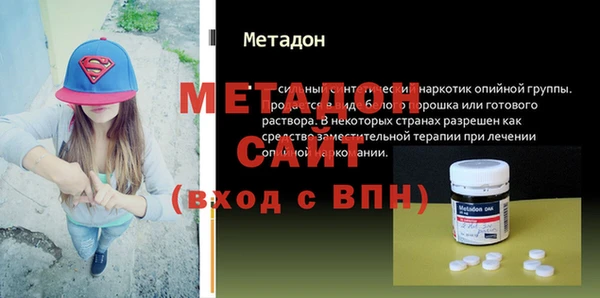 скорость Баксан