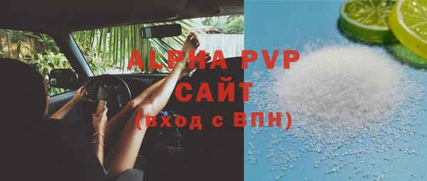скорость Баксан