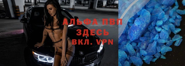 таблы Приозерск