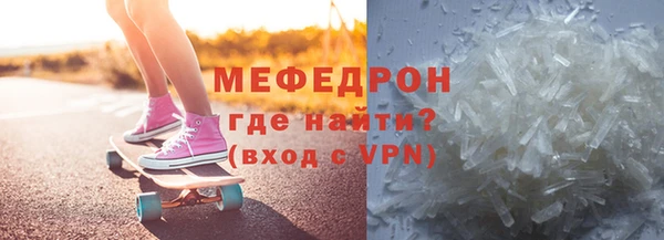 скорость Баксан