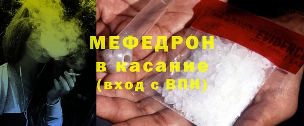 скорость Баксан