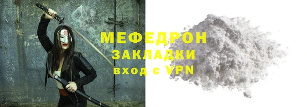 скорость Баксан