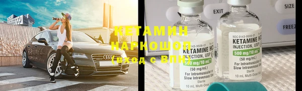 mdpv Балахна