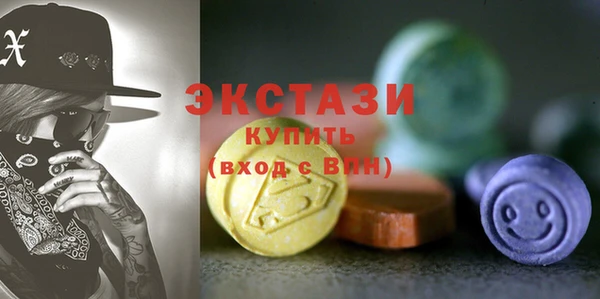 скорость Баксан