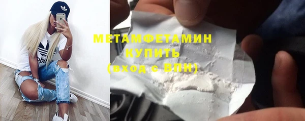 скорость Баксан