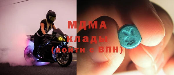 mix Россошь