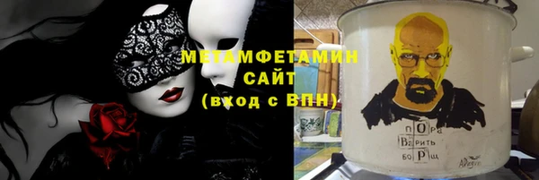скорость Баксан