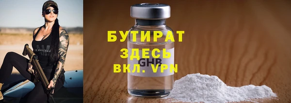 скорость Баксан