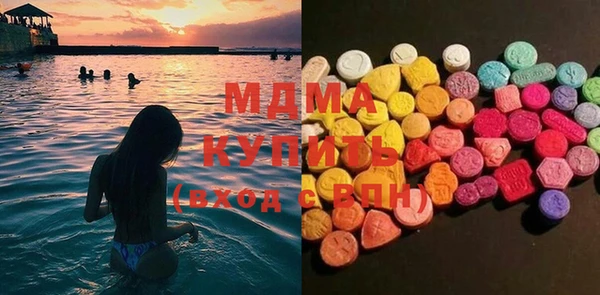 герыч Балабаново