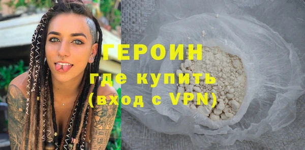 скорость Баксан