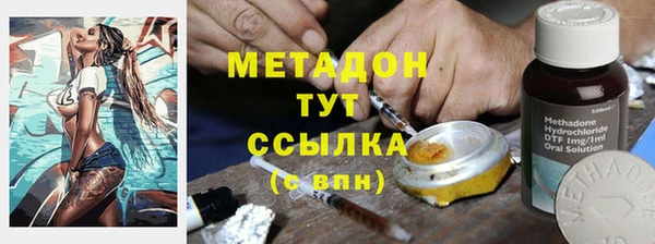 mdpv Балахна