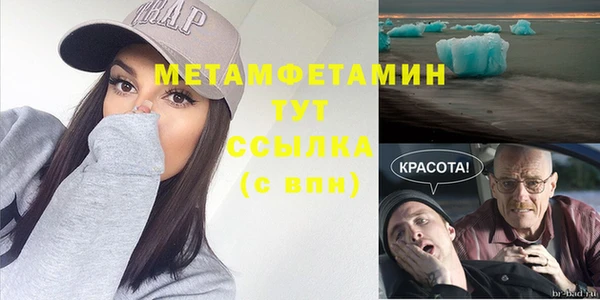скорость Баксан