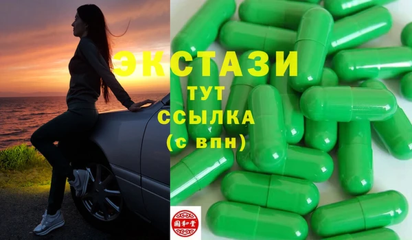 скорость Баксан
