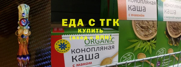 скорость Баксан