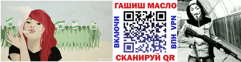 ТГК концентрат Вышний Волочёк