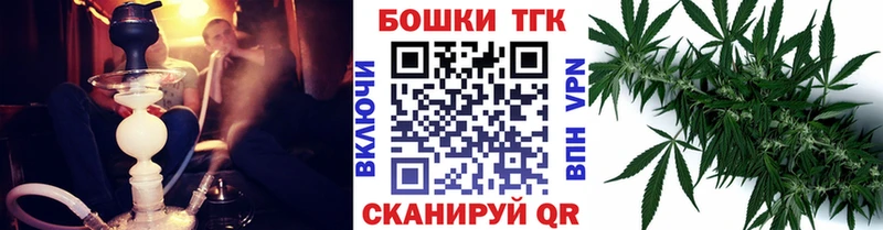 что такое наркотик Вышний Волочёк МАРИХУАНА SATIVA & INDICA